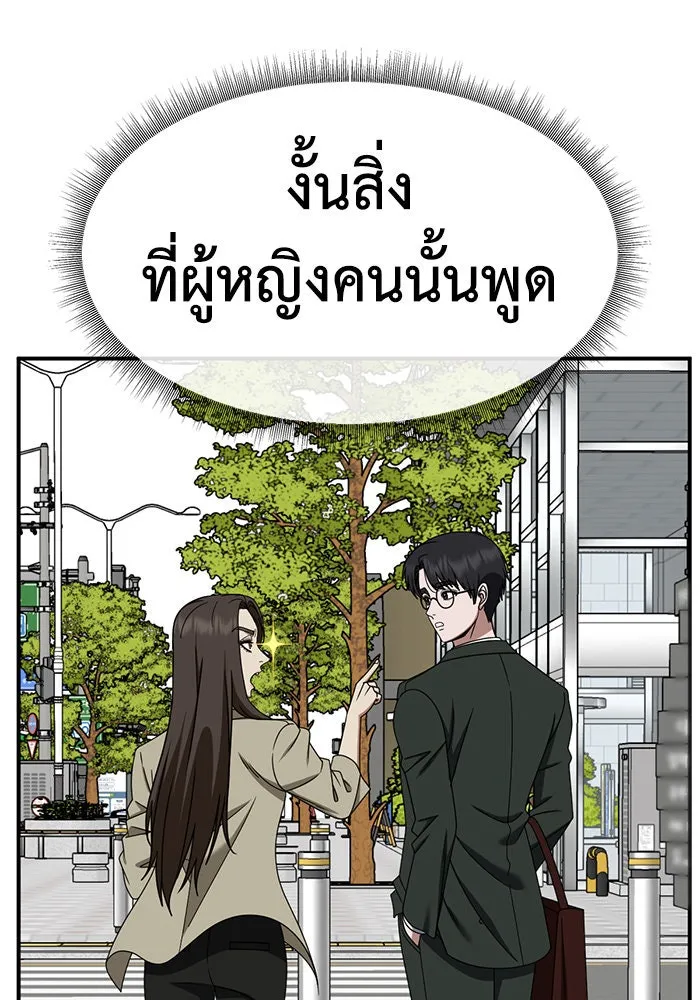 หน้า 130