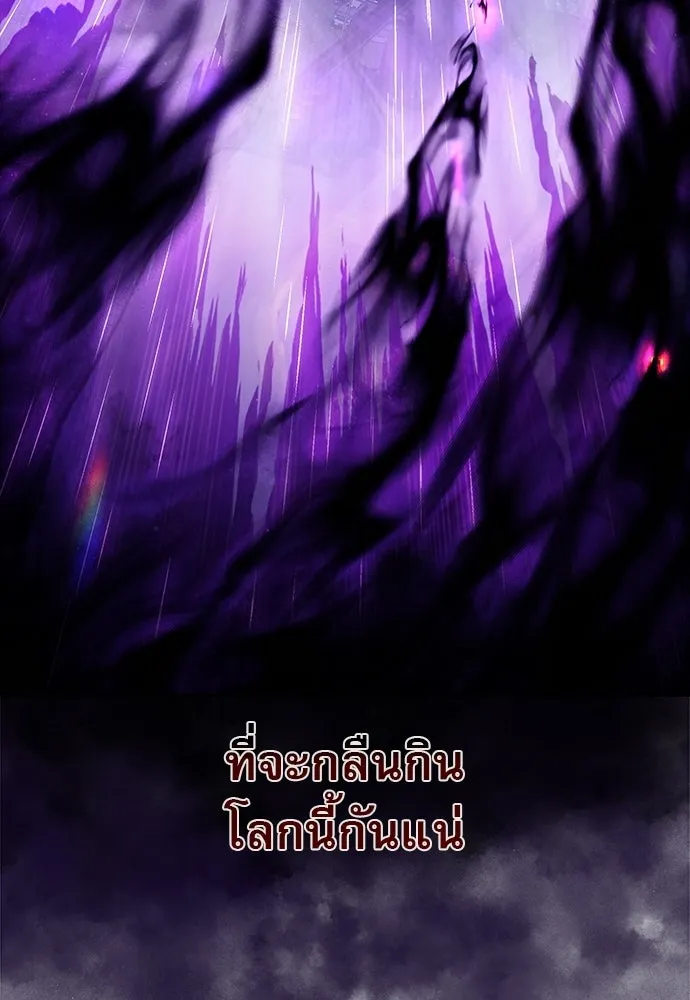 หน้า 142