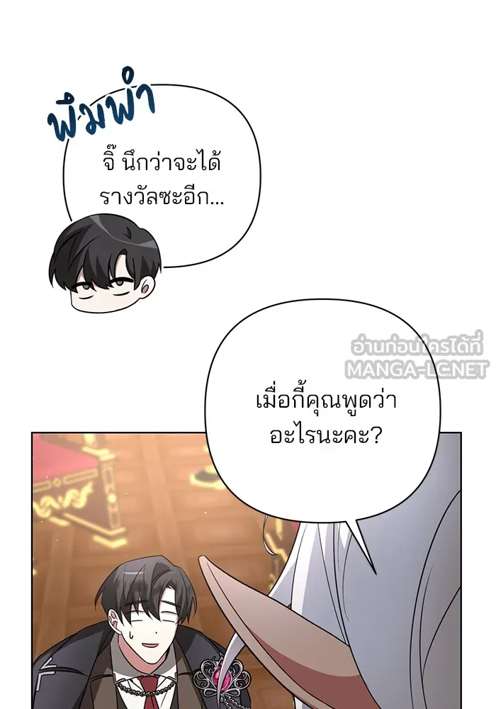 หน้า 126