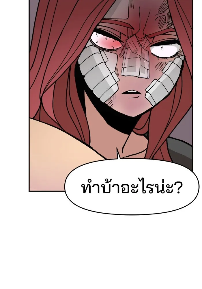 หน้า 100