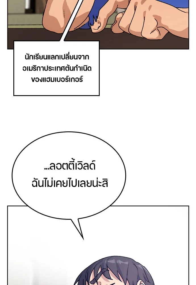 หน้า 89