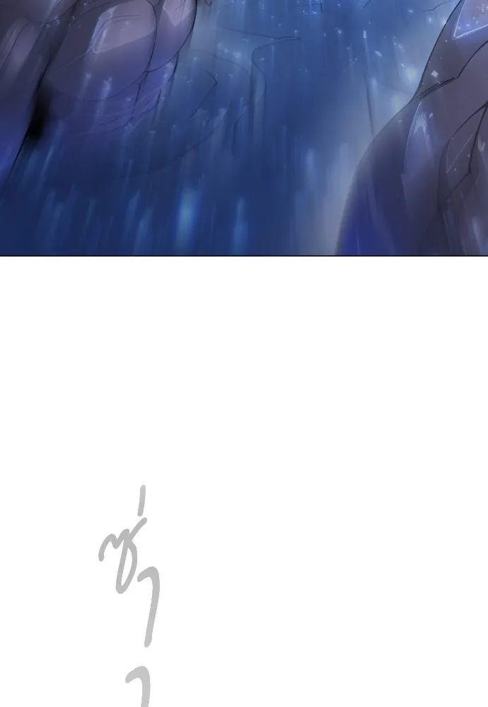 หน้า 97