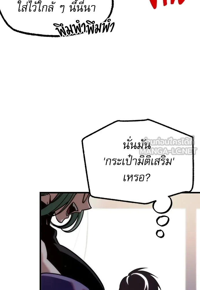 หน้า 153
