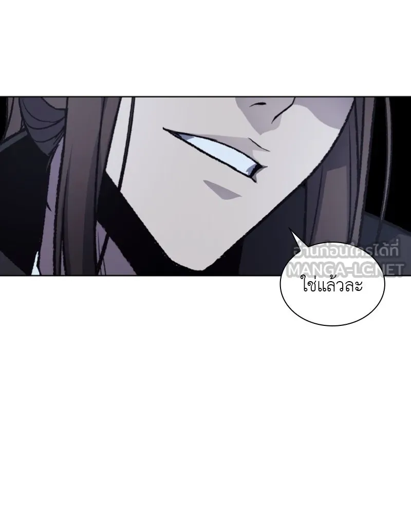 หน้า 114