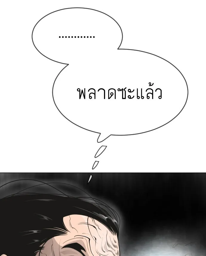 หน้า 107