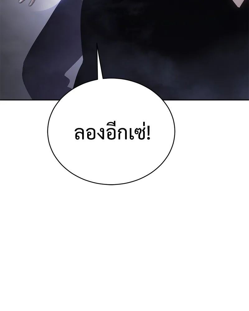 หน้า 94