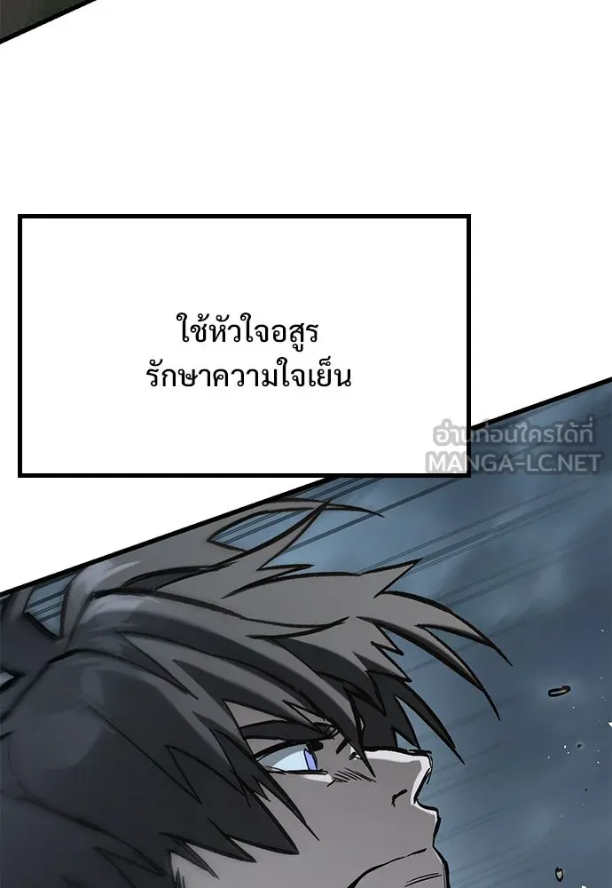 หน้า 90