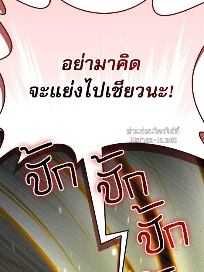 หน้า 125