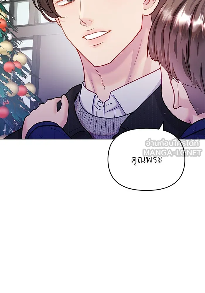 หน้า 114