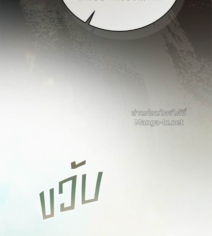 หน้า 109