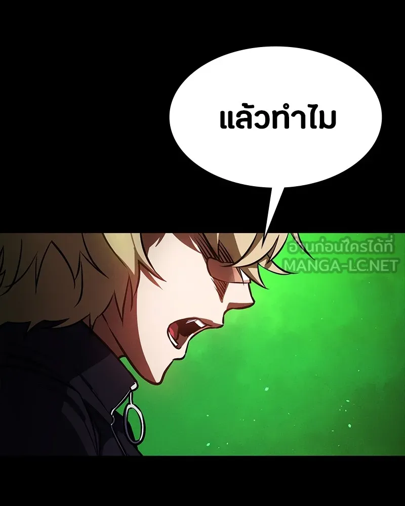 หน้า 150