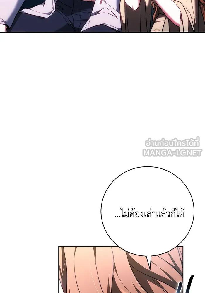 หน้า 90