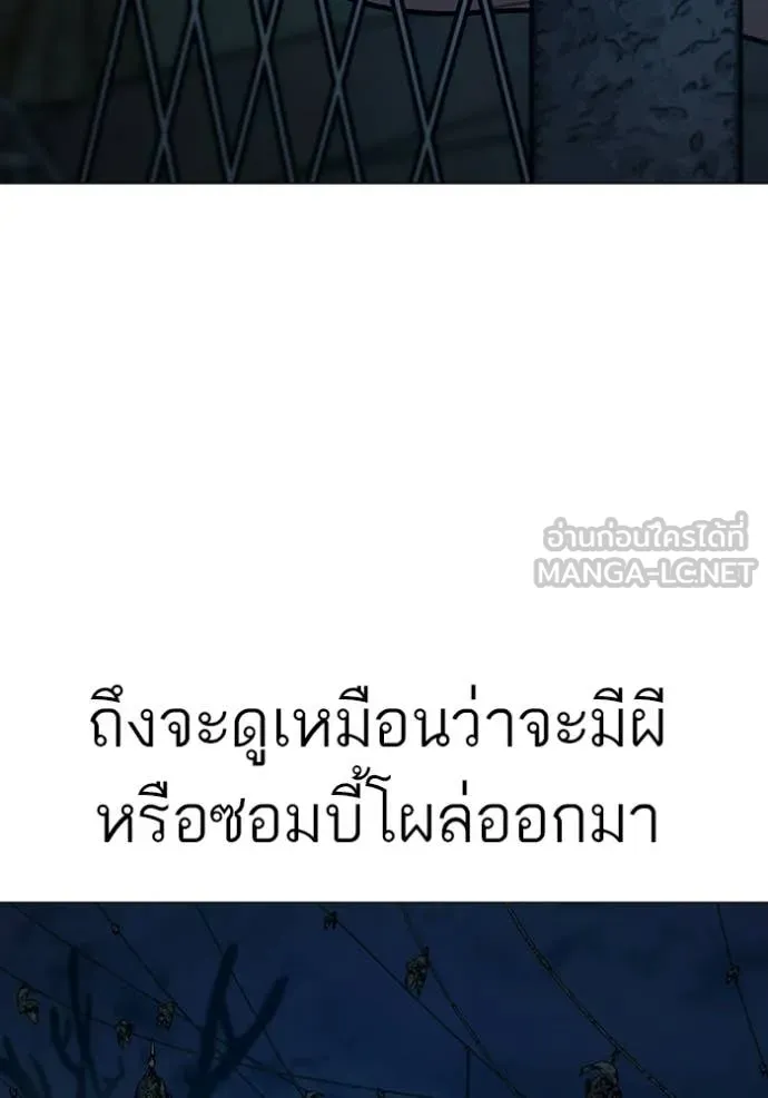 หน้า 126