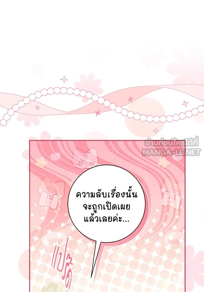 หน้า 96
