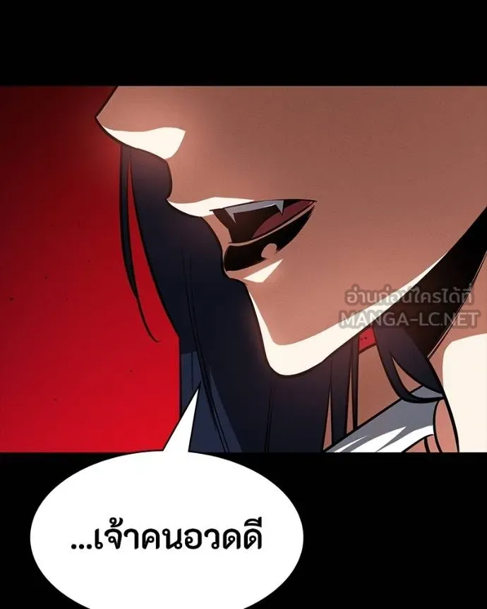 หน้า 114