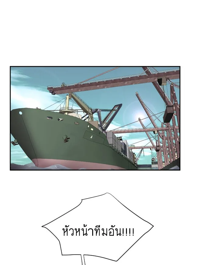 หน้า 158