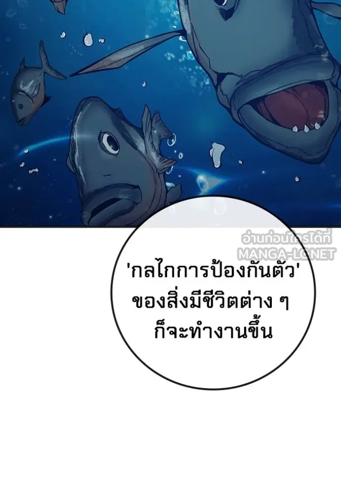 หน้า 218