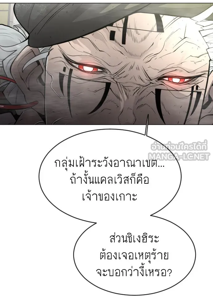 หน้า 120