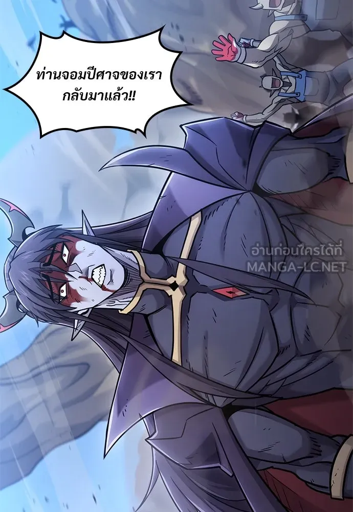 หน้า 96