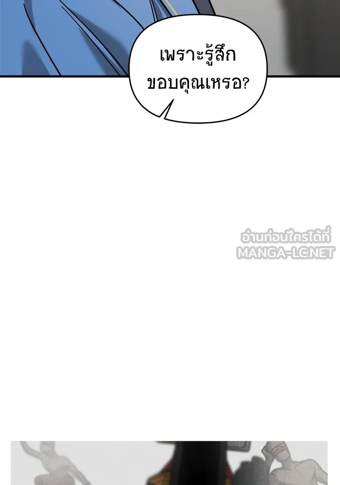 หน้า 126