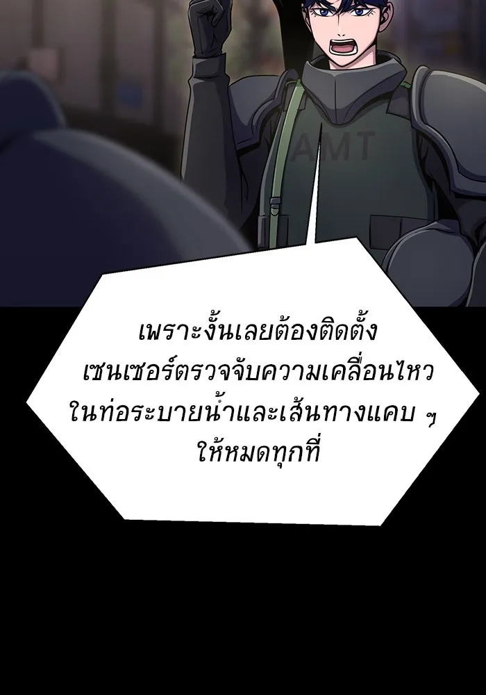 หน้า 92