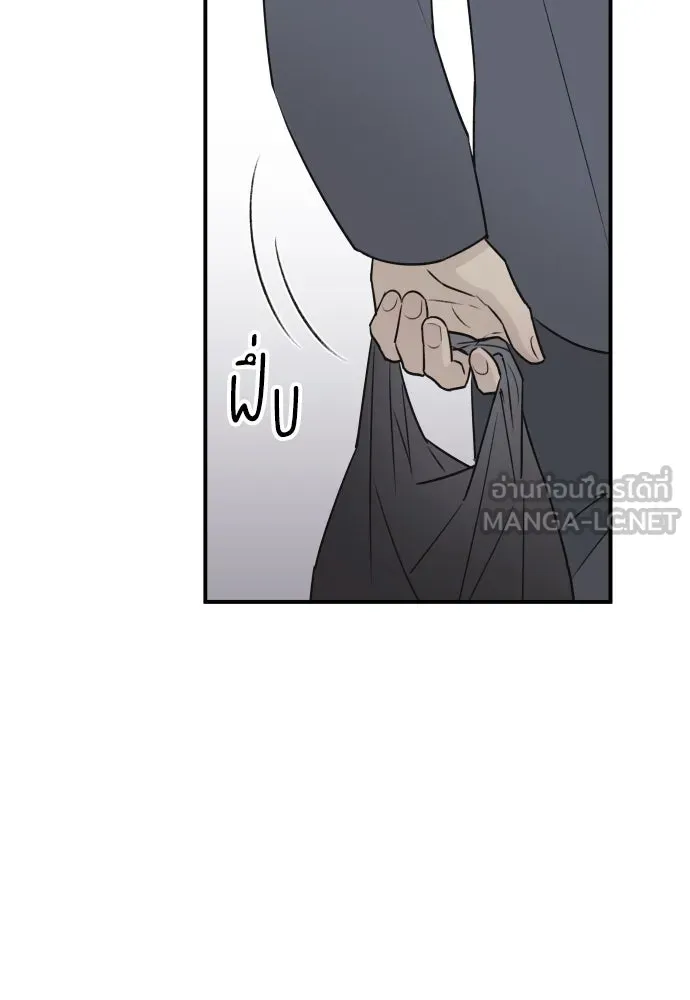 หน้า 96