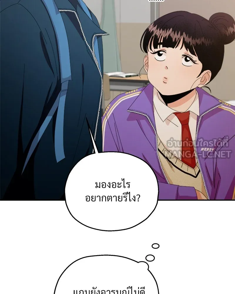 หน้า 66
