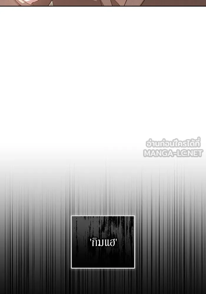 หน้า 105