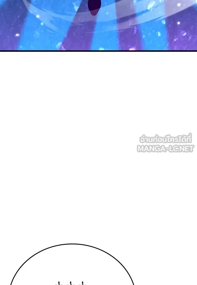 หน้า 141
