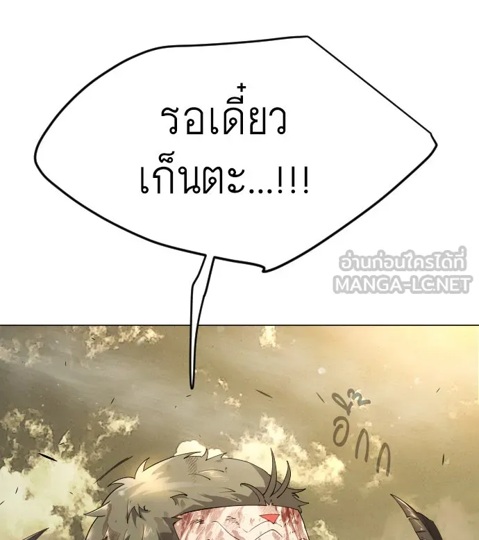 หน้า 204