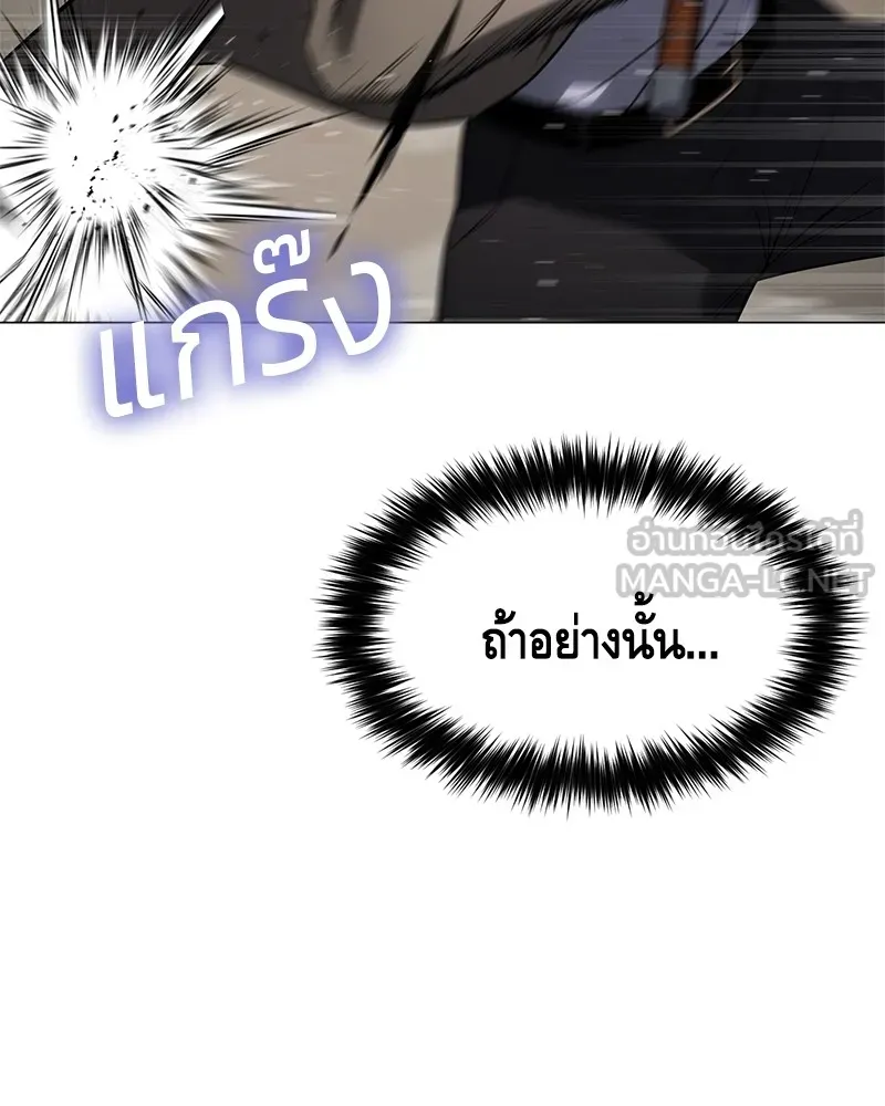 หน้า 126