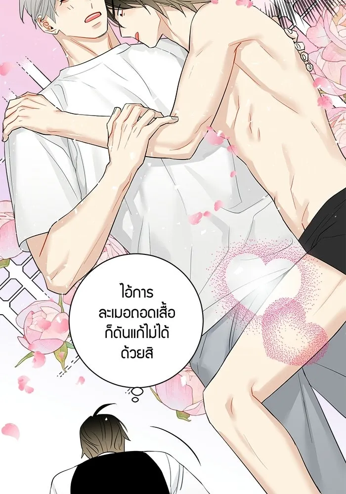 หน้า 59