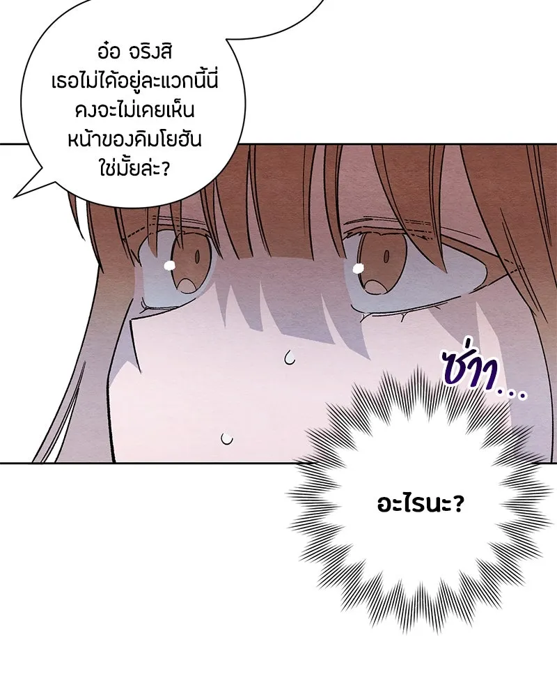 หน้า 116