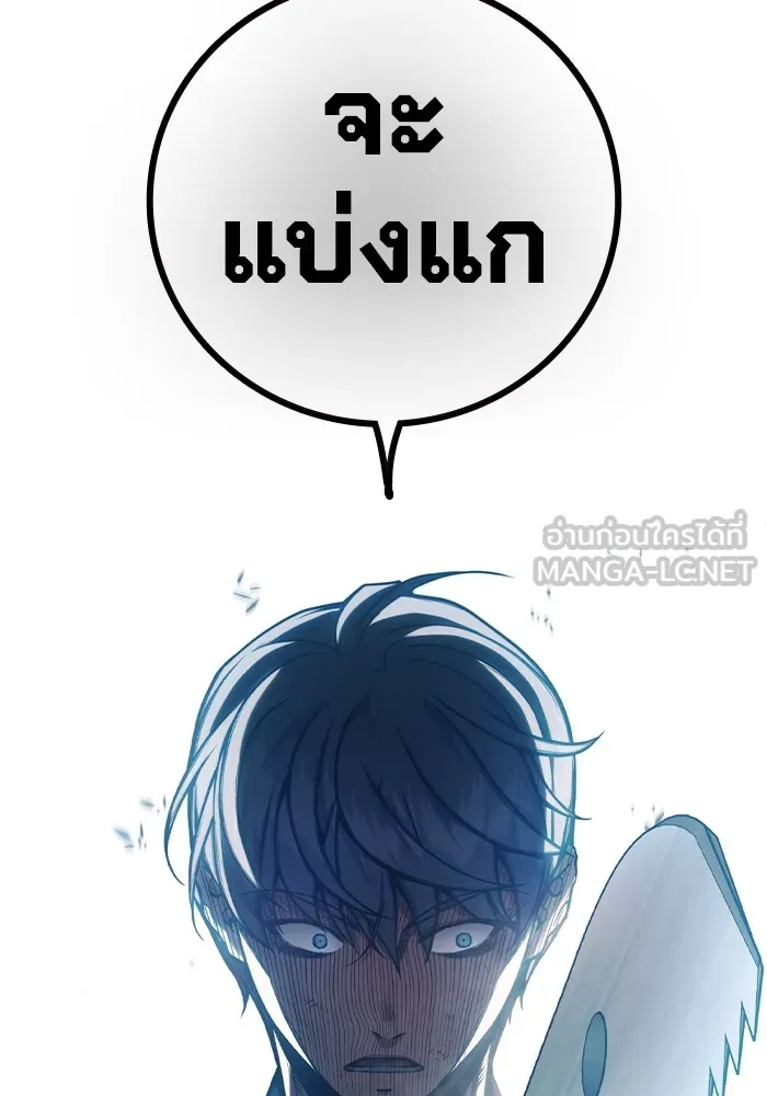 หน้า 222