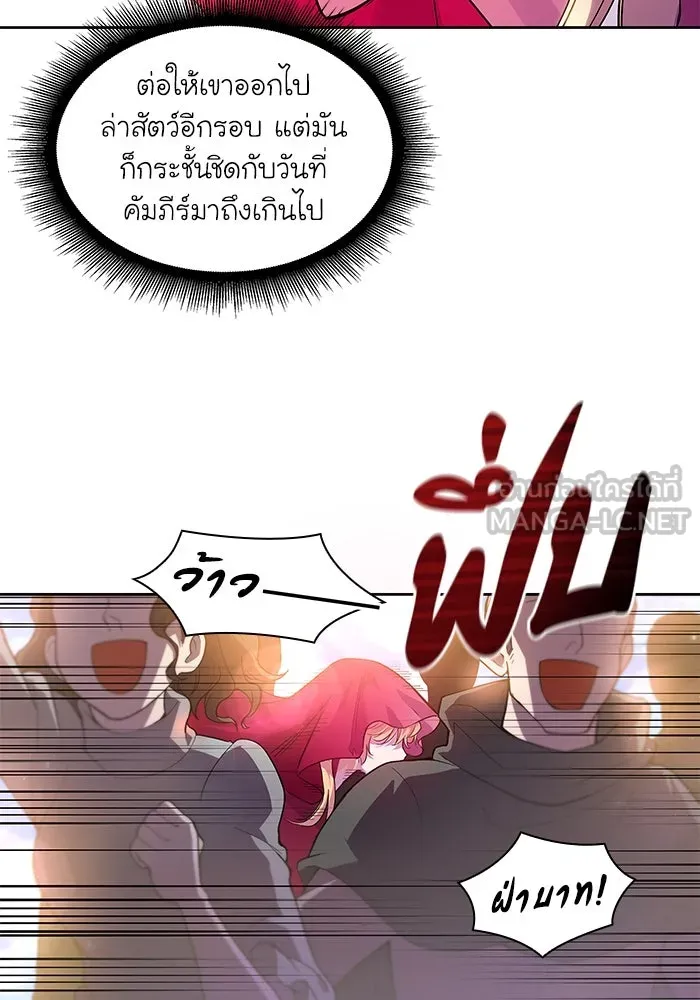 หน้า 78