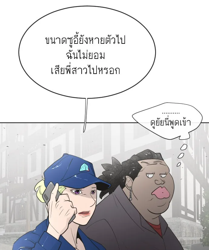 หน้า 64