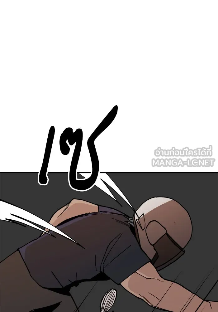 หน้า 108