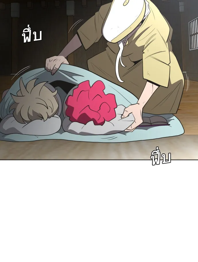 หน้า 107
