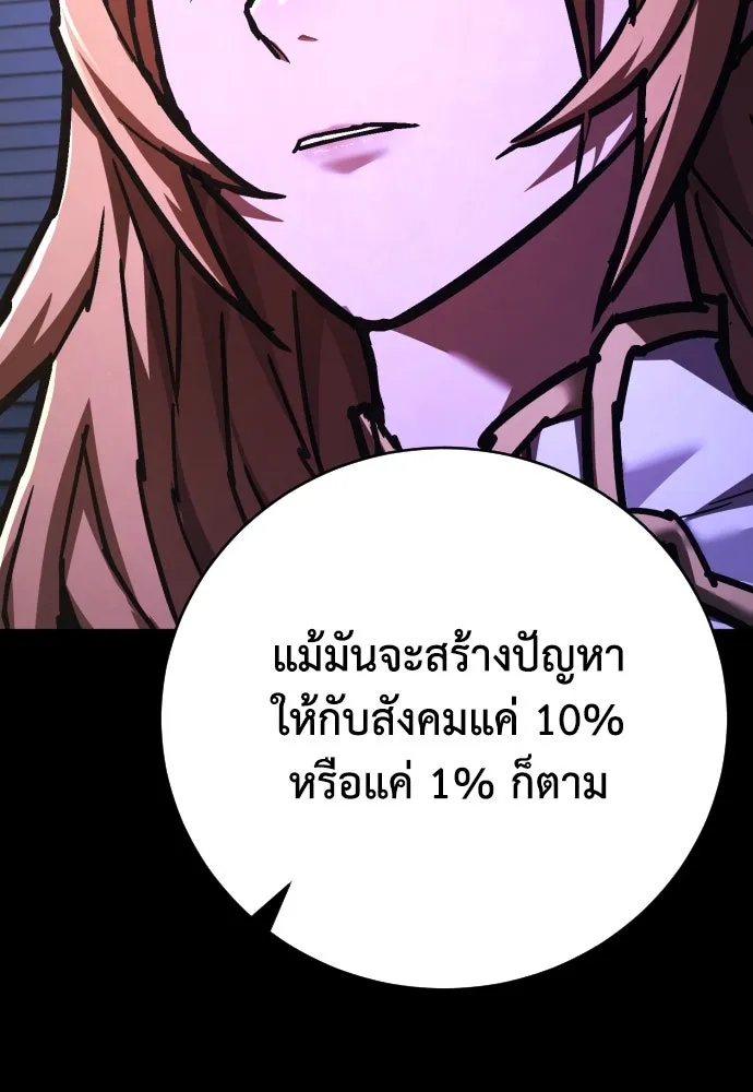 หน้า 94