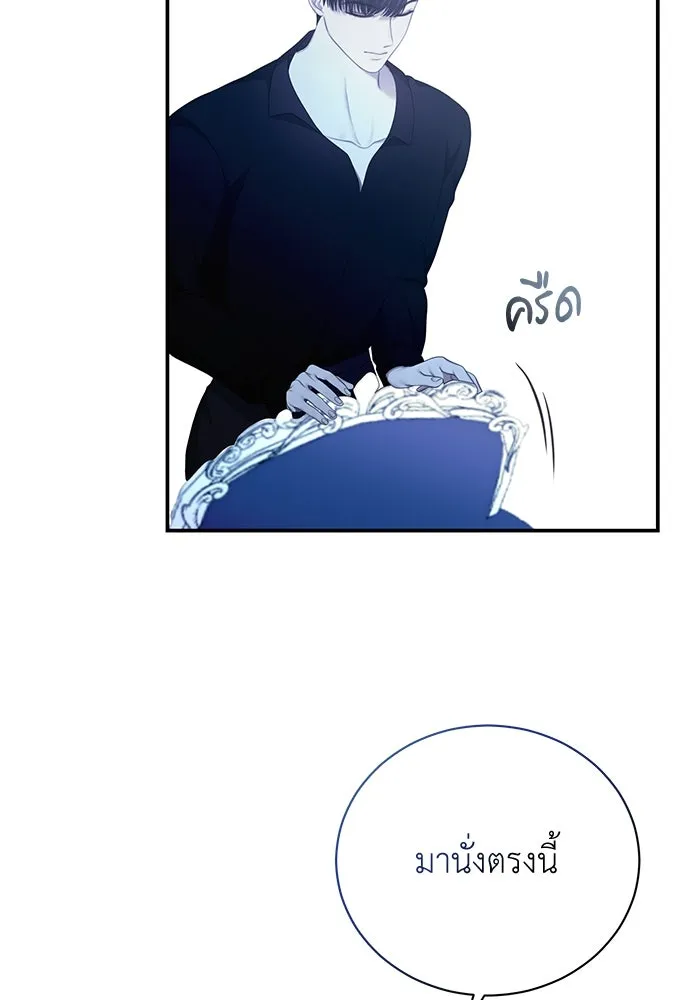 หน้า 106