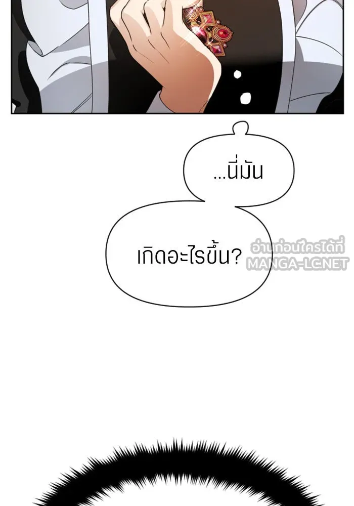 หน้า 135