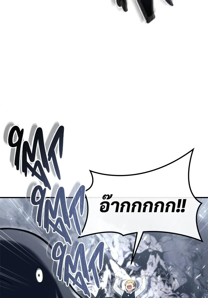 หน้า 97