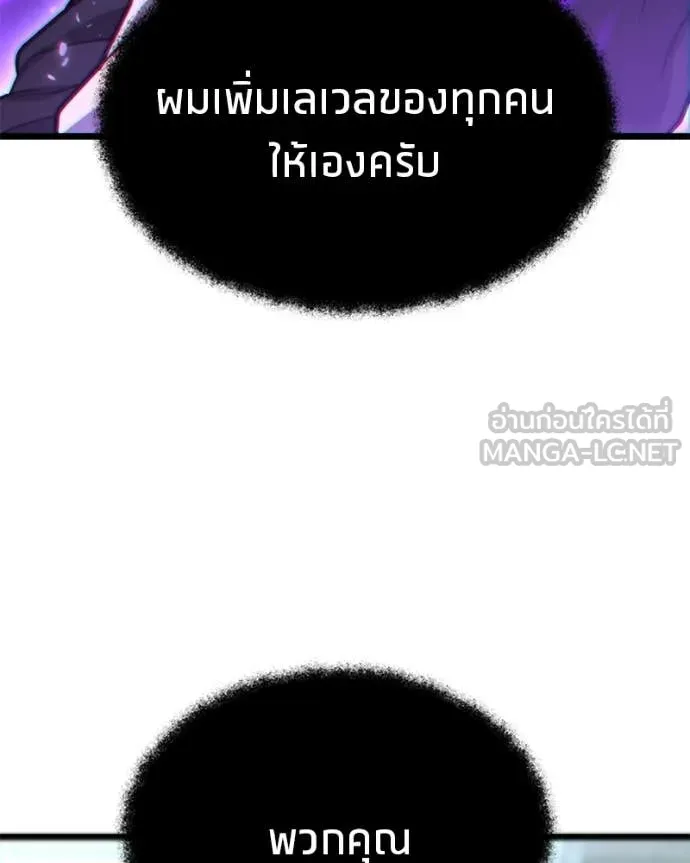 หน้า 132