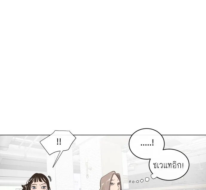 หน้า 112
