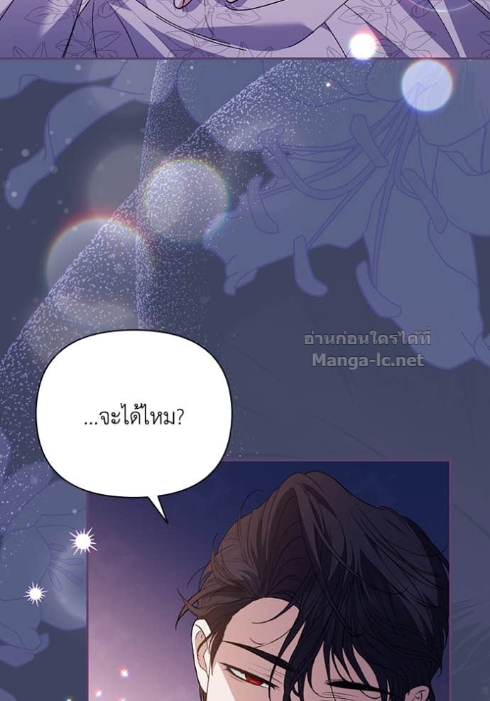 หน้า 126