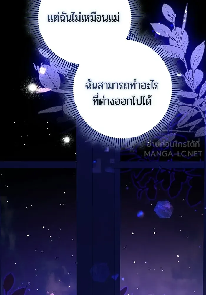 หน้า 171