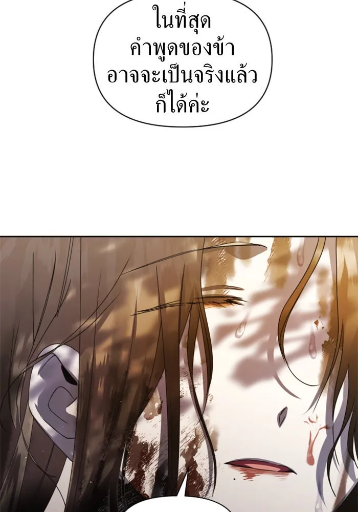 หน้า 98