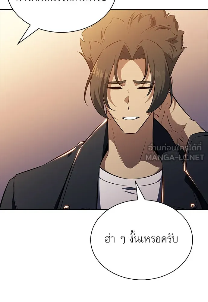 หน้า 153