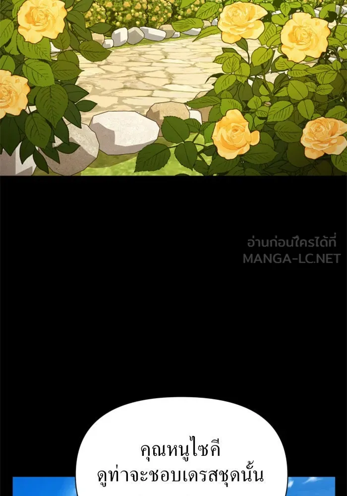 หน้า 114