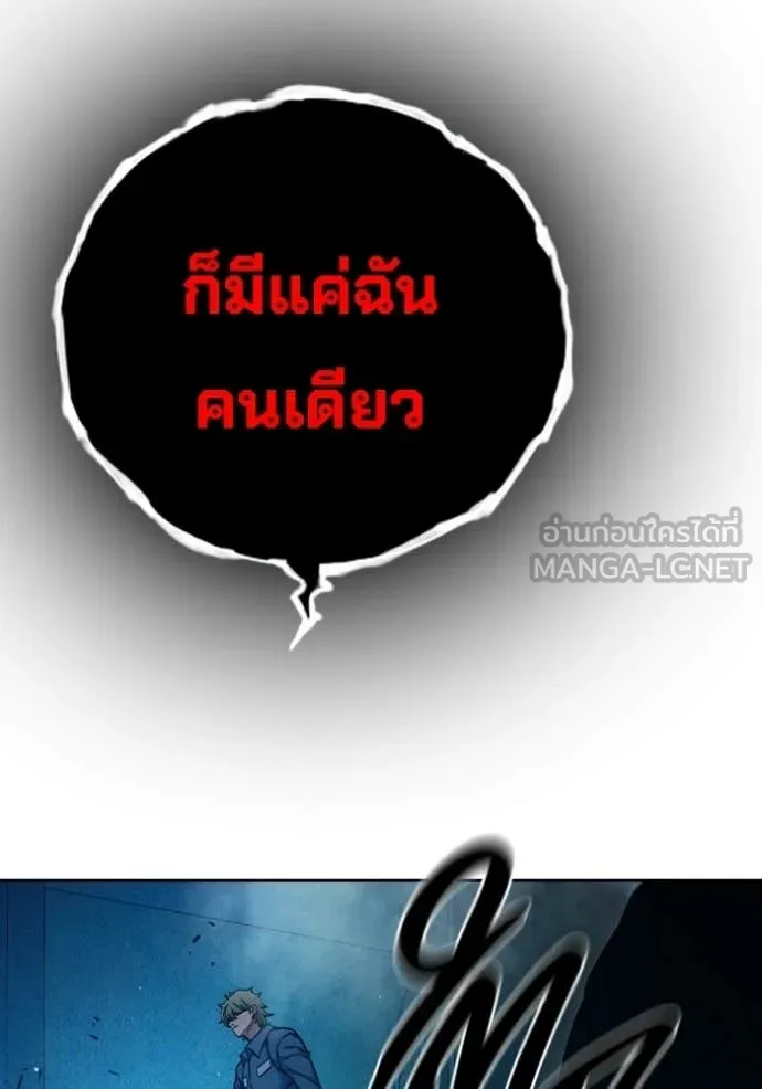 หน้า 147